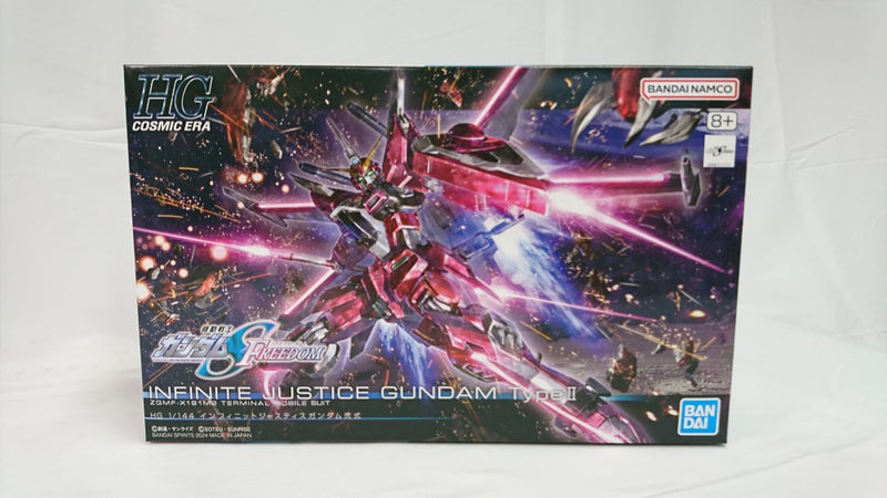 【中古】【未組立】1/144 HG インフィニットジャスティスガンダム弐式 「機動戦士ガンダムSEED FREEDOM」 [5066692]＜プラモデル＞（代引き不可）6513