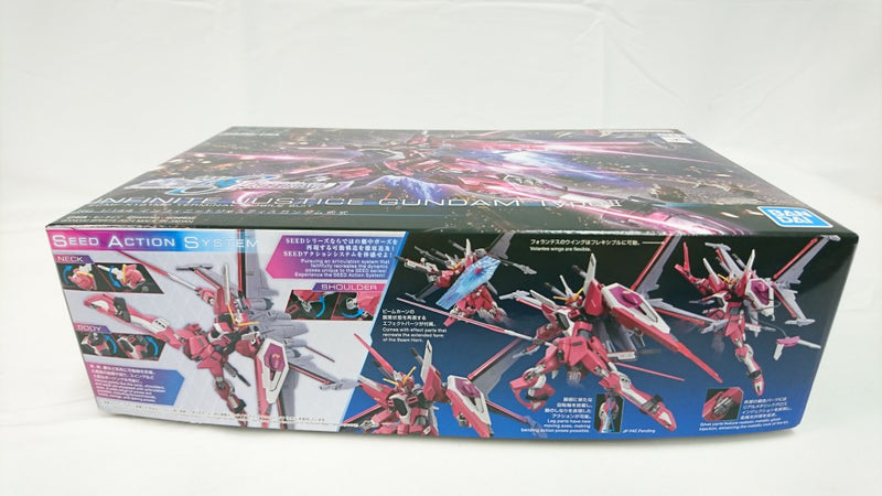 【中古】【未組立】1/144 HG インフィニットジャスティスガンダム弐式 「機動戦士ガンダムSEED FREEDOM」 [5066692]＜プラモデル＞（代引き不可）6513