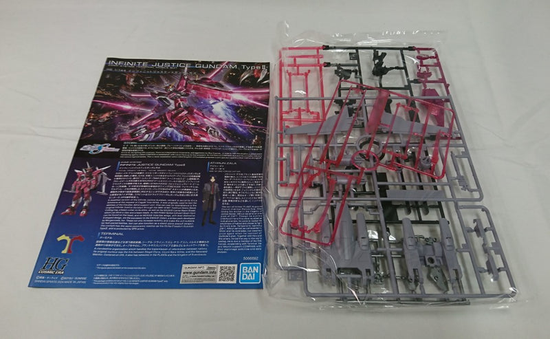 【中古】【未組立】1/144 HG インフィニットジャスティスガンダム弐式 「機動戦士ガンダムSEED FREEDOM」 [5066692]＜プラモデル＞（代引き不可）6513