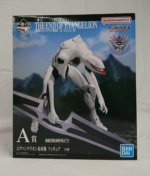 牛娘　メルフィ　開封済　中古　フィギュア 中古】フィギュア