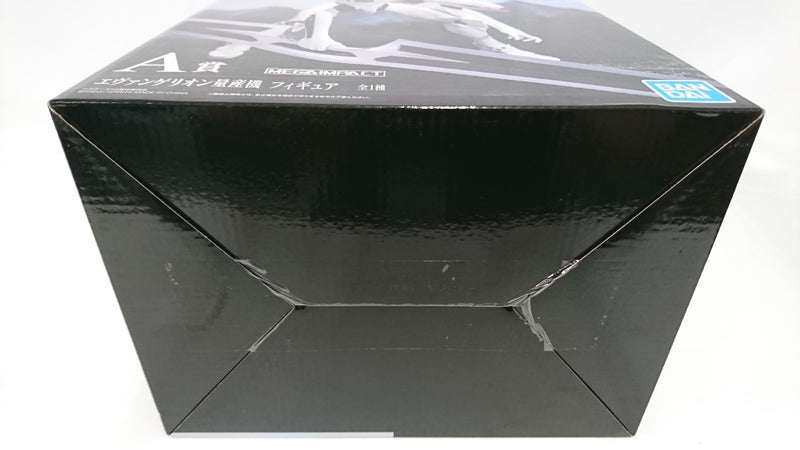 ２個　量産機　未開封　一番くじ　エヴァンゲリオン 中古】【未開封】エヴァンゲリオン量産機 「一番くじ 新世紀