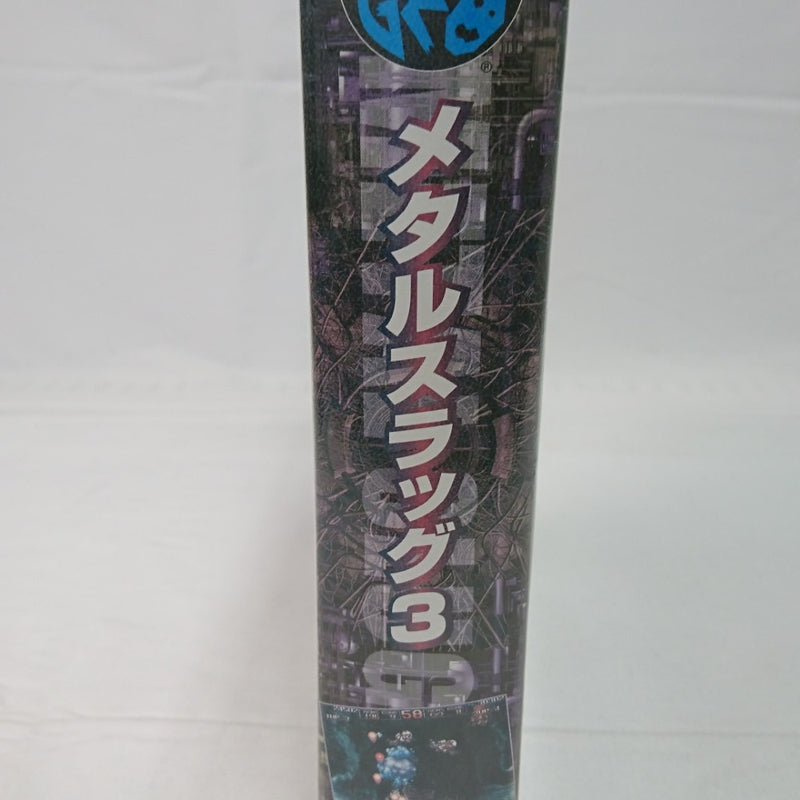 【中古】【開封品】 ネオジオソフト　メタルスラッグ3＜レトロゲーム＞（代引き不可）6513