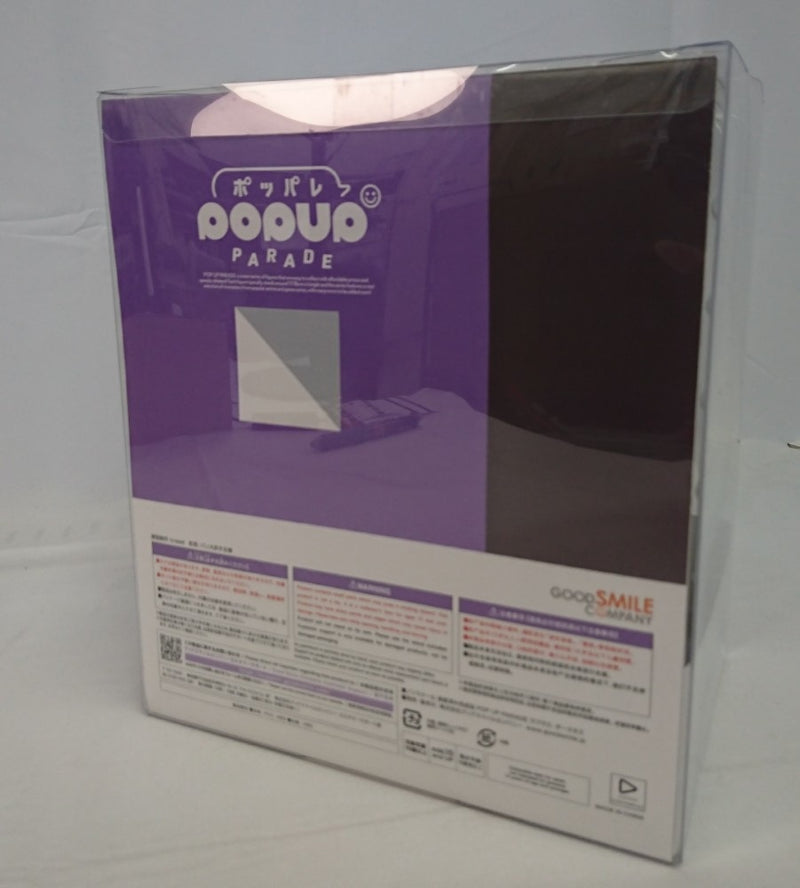 【中古】【未開封】POP UP PARADE ラプラス・ダークネス 「ホロライブプロダクション」 プラスチック製塗装済み完成品＜フィギュア＞（代引き不可）6513