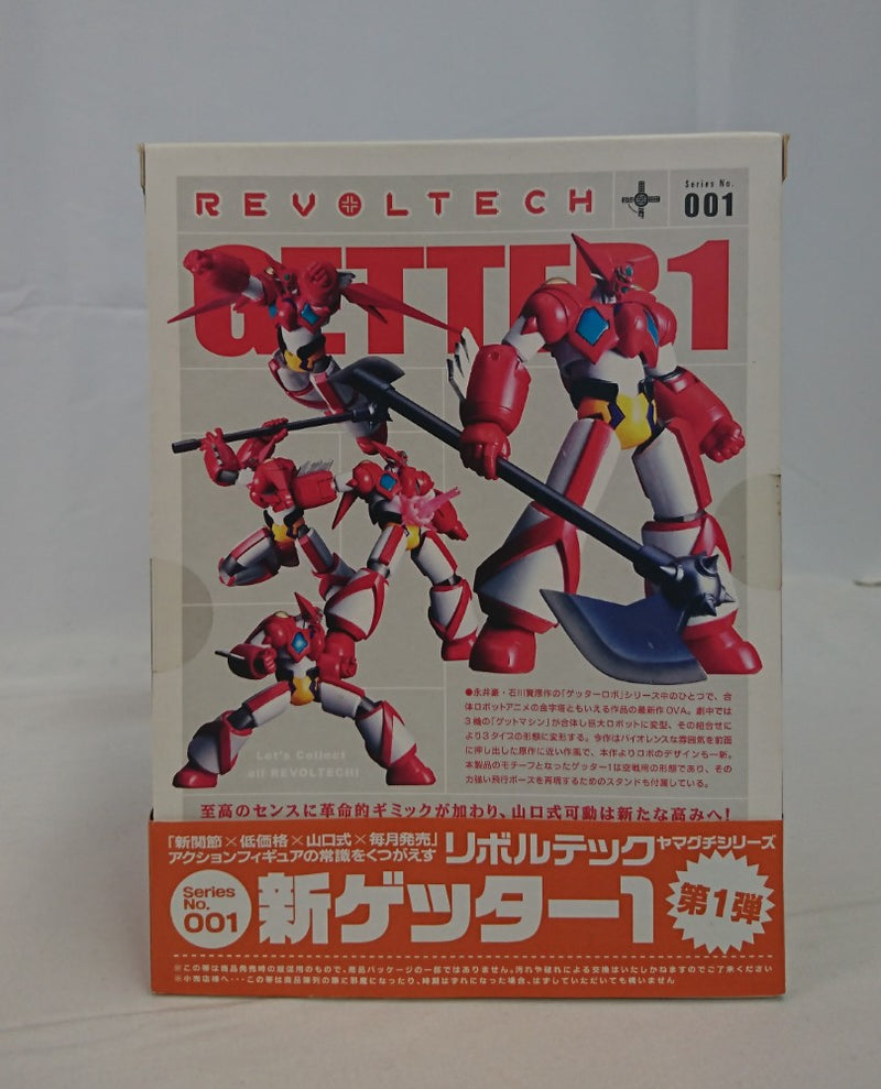 【中古】【未開封】リボルテックヤマグチ No.001 ゲッター1 「新ゲッターロボ」＜フィギュア＞（代引き不可）6513