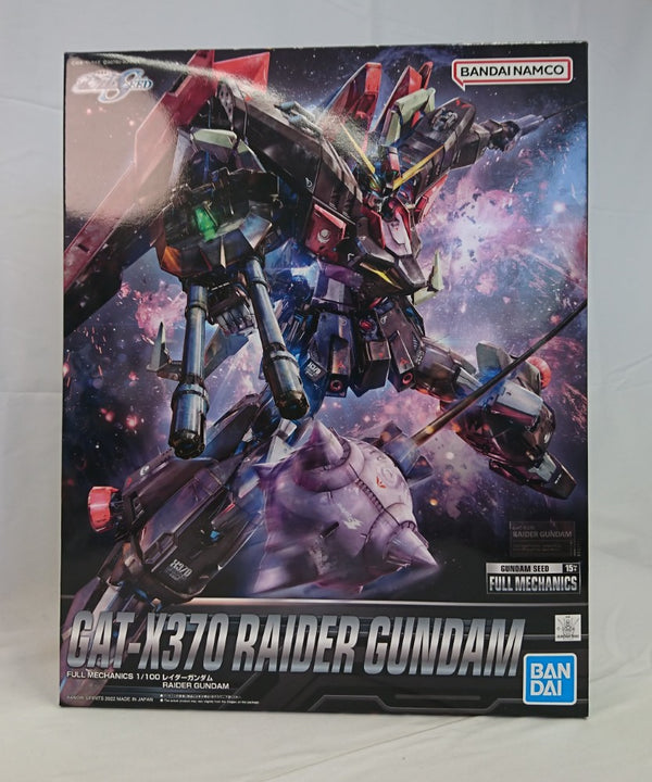 34◇ガンダム プラモデル 未組立品 5種まとめセット NS0710-3 Amazon.com: BANDAI SPIRITS Gundam - 1/144 HGUC Zeta Plus