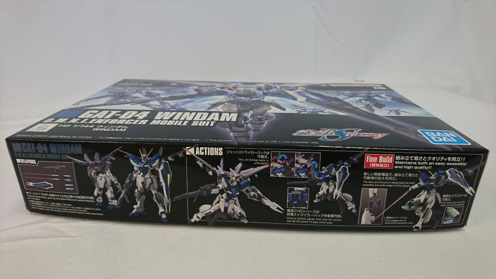 HGCE GAT-04 ウィンダム 1/144 完成品 HGCE 1/144 GAT-04 ウィンダム (機動戦士ガンダムSEED DESTINY
