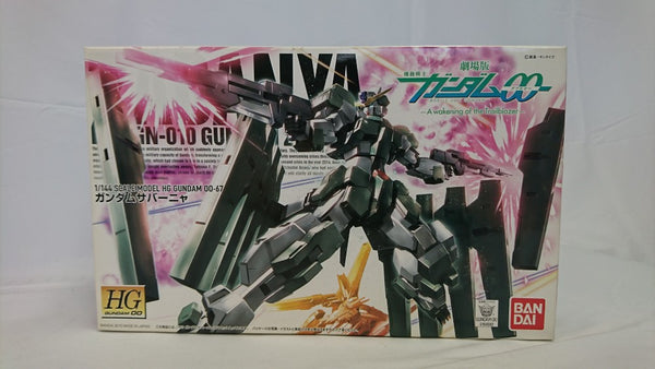 中古】プラモデルガンダム