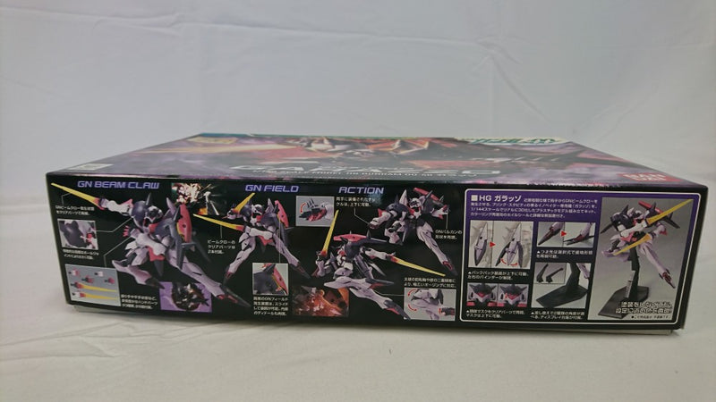 【中古】【未組立】1/144 HG GNZ-005 ガラッゾ 「機動戦士ガンダム00(ダブルオー)」 [0158432]＜プラモデル＞（代引き不可）6513