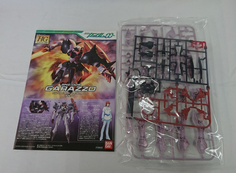 【中古】【未組立】1/144 HG GNZ-005 ガラッゾ 「機動戦士ガンダム00(ダブルオー)」 [0158432]＜プラモデル＞（代引き不可）6513