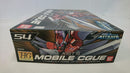 【中古】【未組立】1/144 HG モビルシグー(ジスト・エルウェス専用機) 「機動戦士ガンダムSEED DESTINY」 [0153150]＜プラモデル＞（代引き不可）6513