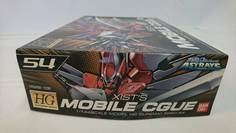 【中古】【未組立】1/144 HG モビルシグー(ジスト・エルウェス専用機) 「機動戦士ガンダムSEED DESTINY」 [0153150]＜プラモデル＞（代引き不可）6513
