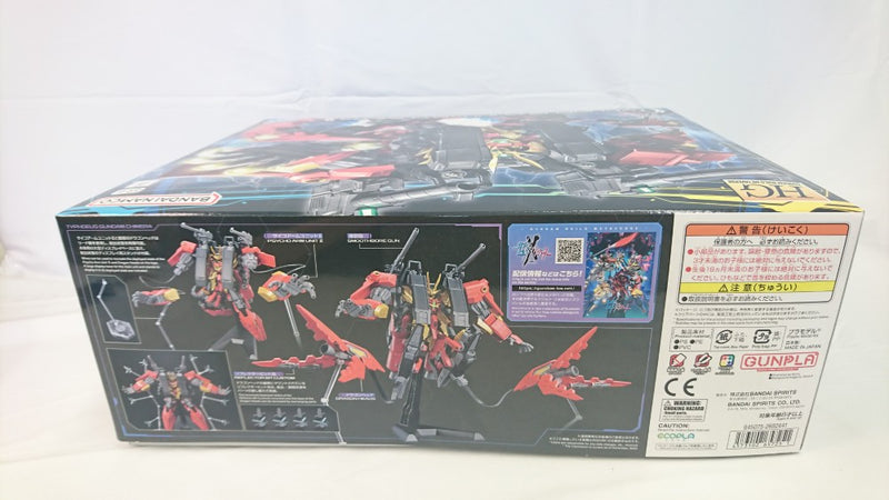 【中古】【未組立】 1/144 HG ティフォエウスガンダム・キメラ 「ガンダムビルドメタバース」 [5065725]＜プラモデル＞（代引き不可）6513