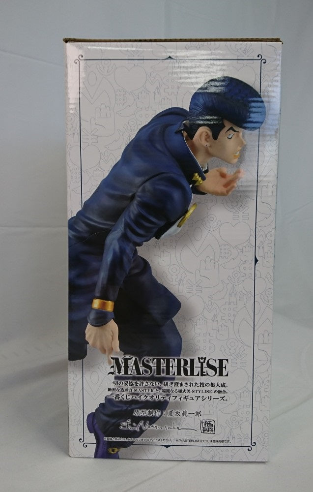 【中古】【未開封】東方仗助 「一番くじ ジョジョの奇妙な冒険 DIAMOND IS UNBREAKABLE」 MASTERLISE A賞＜フィギュア＞（代引き不可）6513