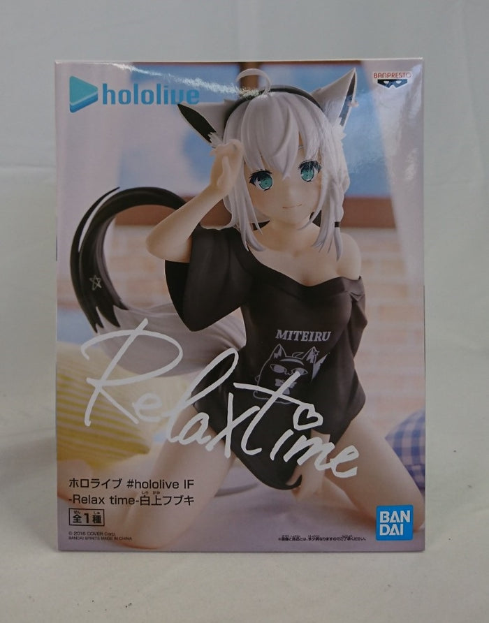 BLEACH Relax time まとめ売り hololive 中古】【未開封】白上フブキ 「バーチャルYouTuber ホロライブ