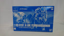 【中古】【未組立】1/144 HG RX-81ST ジーラインスタンダードアーマー 「機動戦士ガンダム戦記」 [5066374]＜プラモデル＞（代引き不可）6513