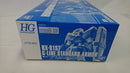 【中古】【未組立】1/144 HG RX-81ST ジーラインスタンダードアーマー 「機動戦士ガンダム戦記」 [5066374]＜プラモデル＞（代引き不可）6513