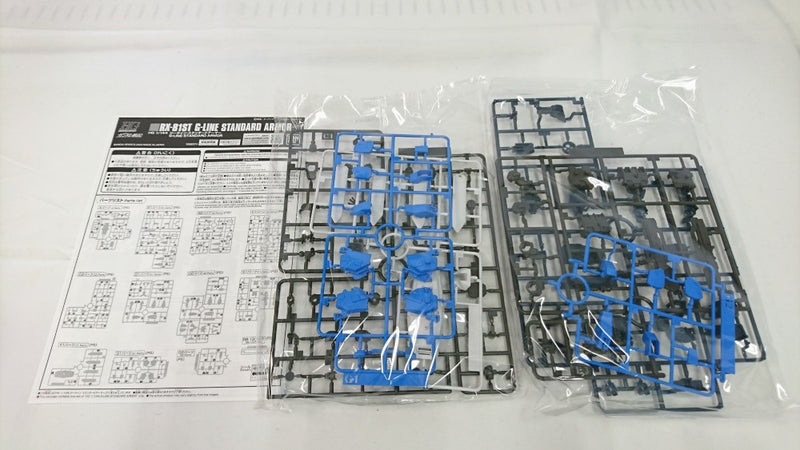 【中古】【未組立】1/144 HG RX-81ST ジーラインスタンダードアーマー 「機動戦士ガンダム戦記」 [5066374]＜プラモデル＞（代引き不可）6513