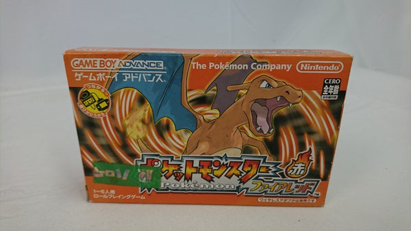 【中古】【開封品】【動作確認済】ゲームボーイアドバンス ソフト ポケットモンスター ファイアレッド＜レトロゲーム＞（代引き不可）6513