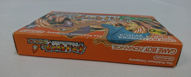 【中古】【開封品】【動作確認済】ゲームボーイアドバンス ソフト ポケットモンスター ファイアレッド＜レトロゲーム＞（代引き不可）6513