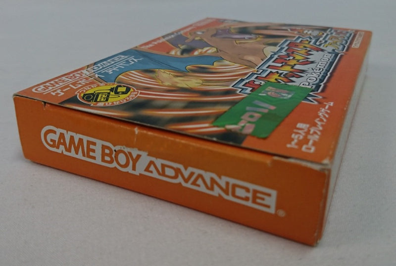 【中古】【開封品】【動作確認済】ゲームボーイアドバンス ソフト ポケットモンスター ファイアレッド＜レトロゲーム＞（代引き不可）6513