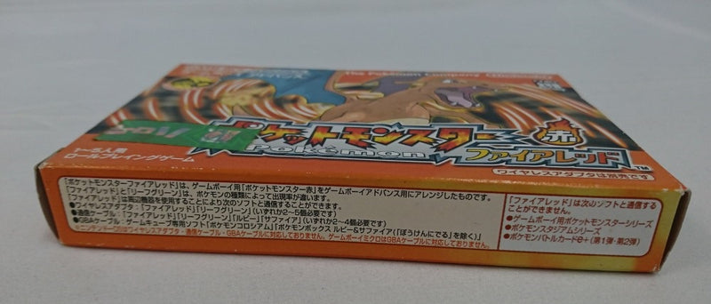 【中古】【開封品】【動作確認済】ゲームボーイアドバンス ソフト ポケットモンスター ファイアレッド＜レトロゲーム＞（代引き不可）6513