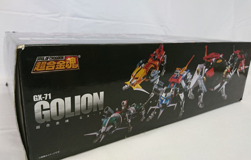【中古】【開封品】超合金魂 GX-71 百獣王ゴライオン 「百獣王ゴライオン」＜フィギュア＞（代引き不可）6513