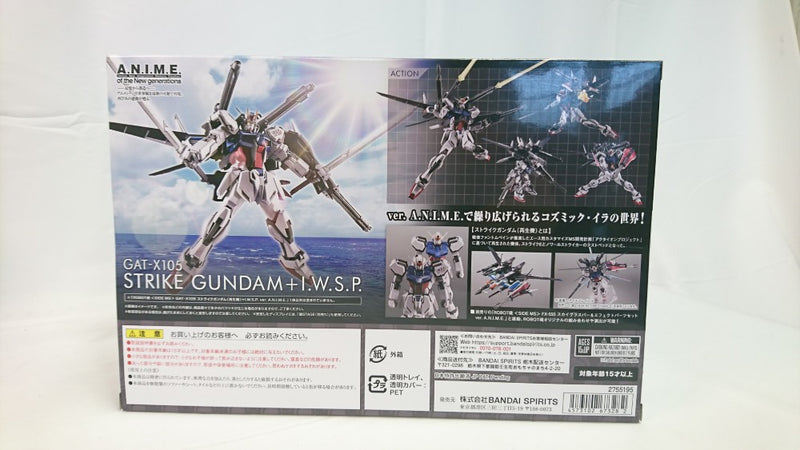 【中古】【未開封】ROBOT魂 〈SIDE MS〉 機動戦士ガンダムSEED C.E.73 Δアストレイ GAT-X105 ストライクガンダム(再生機)＜フィギュア＞（代引き不可）6513
