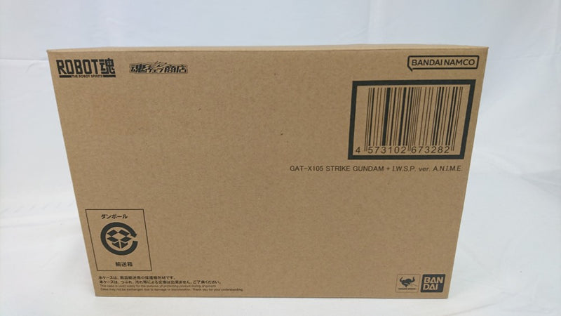 【中古】【未開封】ROBOT魂 〈SIDE MS〉 機動戦士ガンダムSEED C.E.73 Δアストレイ GAT-X105 ストライクガンダム(再生機)＜フィギュア＞（代引き不可）6513