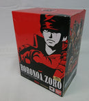 【中古】【開封品】フィギュアーツZERO ロロノア・ゾロ -ONE PIECE FILM Z 決戦服Ver.- 「ワンピース FILM Z」＜フィギュア＞（代引き不可）6513