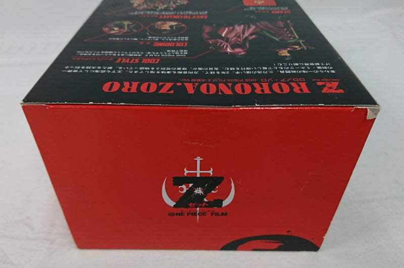 【中古】【開封品】フィギュアーツZERO ロロノア・ゾロ -ONE PIECE FILM Z 決戦服Ver.- 「ワンピース FILM Z」＜フィギュア＞（代引き不可）6513