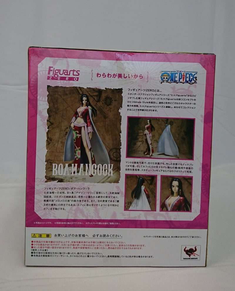 【中古】【未開封】フィギュアーツZERO ボア・ハンコック 「ワンピース」＜フィギュア＞（代引き不可）6513