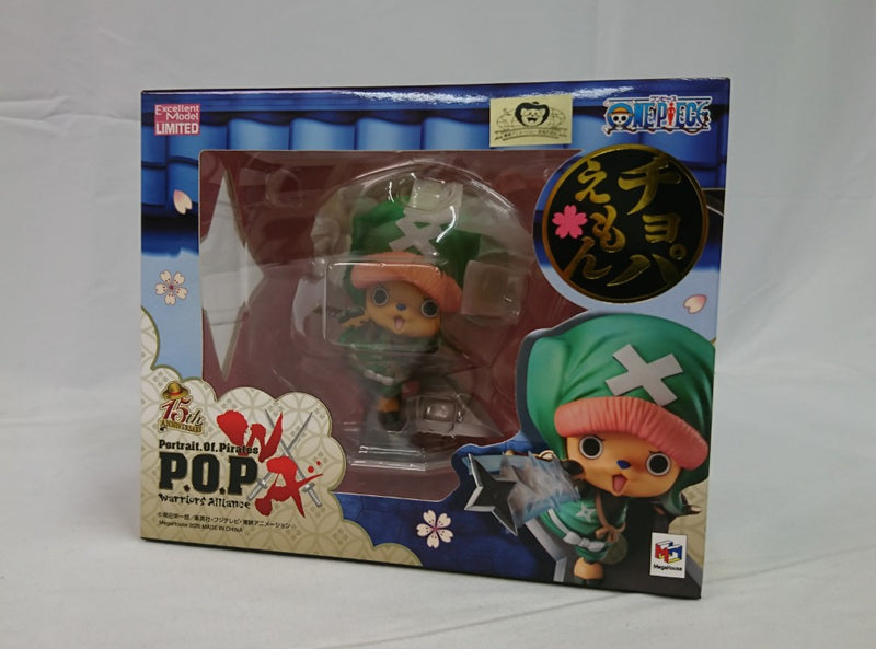 【新品・未開封・美品】 ONE PIECE フィギュア 8個セット 新品未開封8点 ワンピース dxf フィギュア エッグヘッド