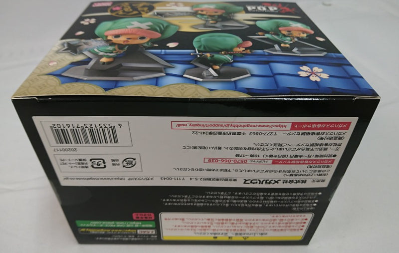 【中古】【未開封】チョパえもん 「ワンピース」 Portrait.Of.Piratesワンピース“Warriors Alliance” ＜フィギュア＞（代引き不可）6513
