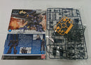 【中古】【未組立】1/144 HGBF ケンプファーアメイジング 「ガンダムビルドファイターズ」＜プラモデル＞（代引き不可）6513