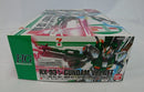【中古】【未組立】1/144 HGUC RX-93 νガンダム Ver.GFT セブン-イレブンカラー「機動戦士ガンダム 逆襲のシャア」[0176949]＜プラモデル＞（代引き不可）6513