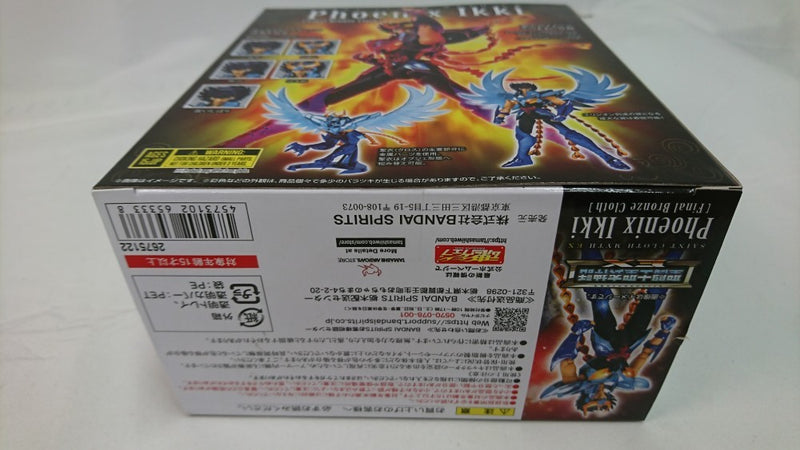 【中古】【未開封】聖闘士聖衣神話EX フェニックス一輝(最終青銅聖衣) 「聖闘士星矢」＜フィギュア＞（代引き不可）6513