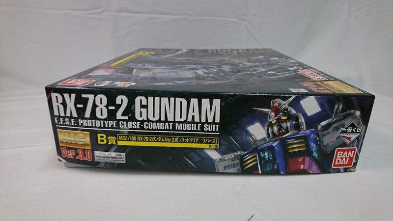 【中古】【未組立】1/100 MG RX-78-2ガンダムVer.3.0 ソリッドクリア「一番くじコラボ 機動戦士ガンダム ガンプラ」 B賞＜プラモデル＞（代引き不可）6513