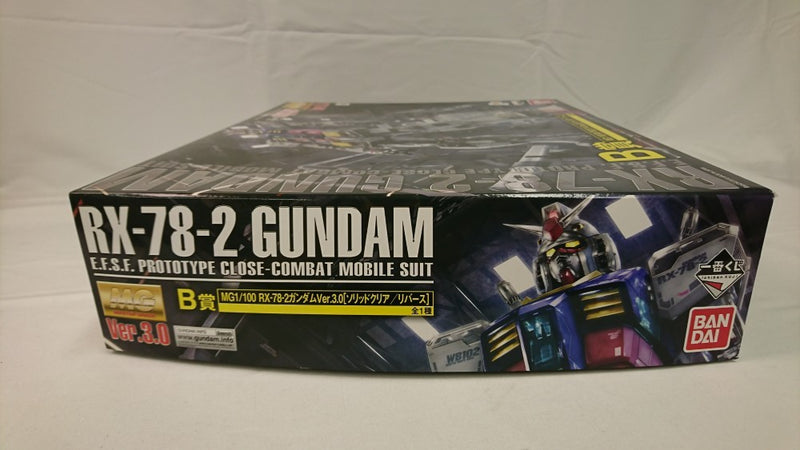 【中古】【未組立】1/100 MG RX-78-2ガンダムVer.3.0 ソリッドクリア「一番くじコラボ 機動戦士ガンダム ガンプラ」 B賞＜プラモデル＞（代引き不可）6513