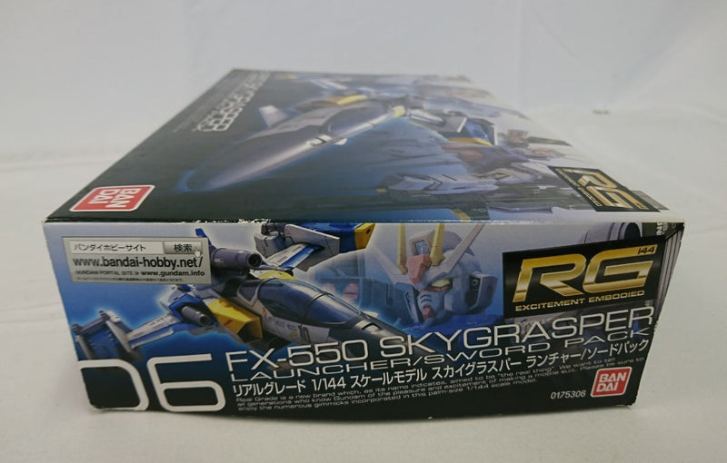 【中古】【未組立】1/144 RG FX550 スカイグラスパー ランチャー/ソードパック 「機動戦士ガンダムSEED」＜プラモデル＞（代引き不可）6513