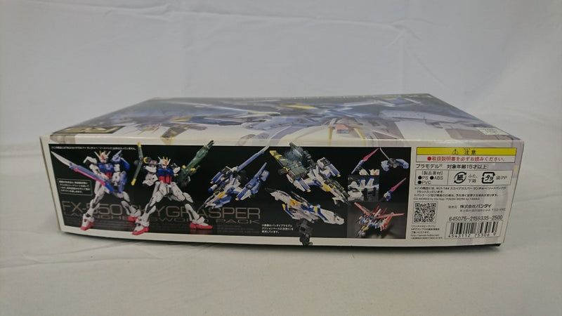 【中古】【未組立】1/144 RG FX550 スカイグラスパー ランチャー/ソードパック 「機動戦士ガンダムSEED」＜プラモデル＞（代引き不可）6513
