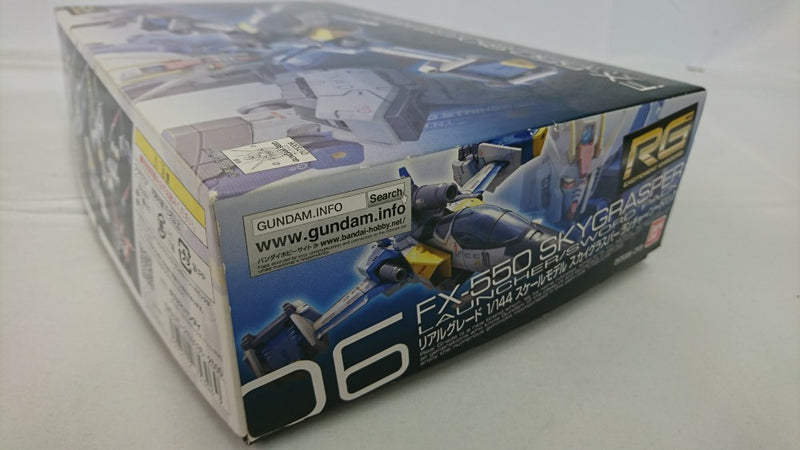 【中古】【未組立】1/144 RG FX550 スカイグラスパー ランチャー/ソードパック 「機動戦士ガンダムSEED」＜プラモデル＞（代引き不可）6513