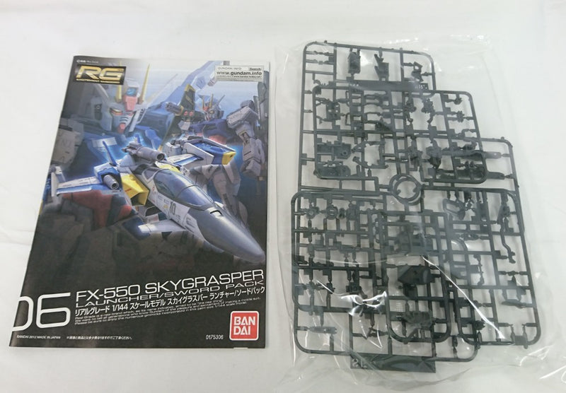 【中古】【未組立】1/144 RG FX550 スカイグラスパー ランチャー/ソードパック 「機動戦士ガンダムSEED」＜プラモデル＞（代引き不可）6513