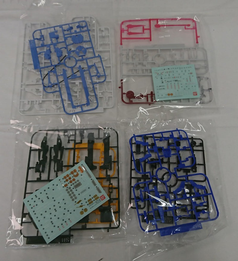 【中古】【未組立】1/144 RG FX550 スカイグラスパー ランチャー/ソードパック 「機動戦士ガンダムSEED」＜プラモデル＞（代引き不可）6513