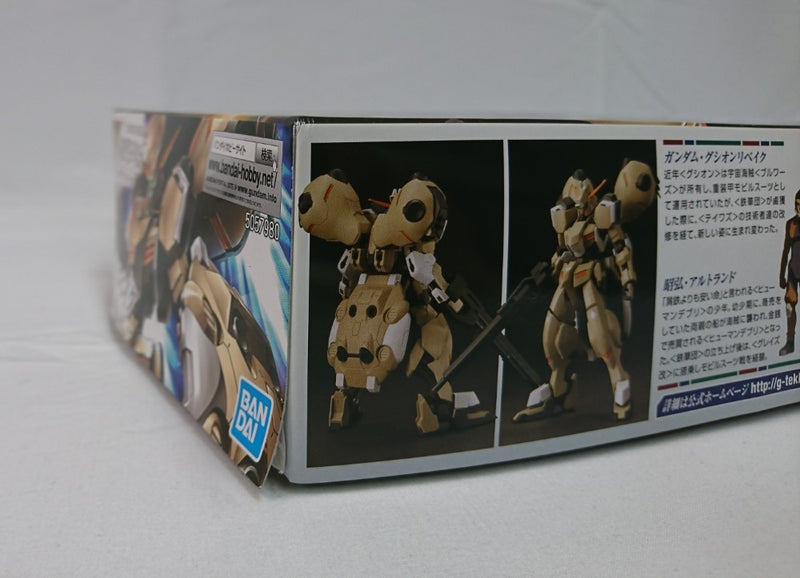 【中古】【未組立】1/144 HG ASW-G-11 ガンダム・グシオンリベイク 「機動戦士ガンダム 鉄血のオルフェンズ」 [5057980]＜プラモデル＞（代引き不可）6513