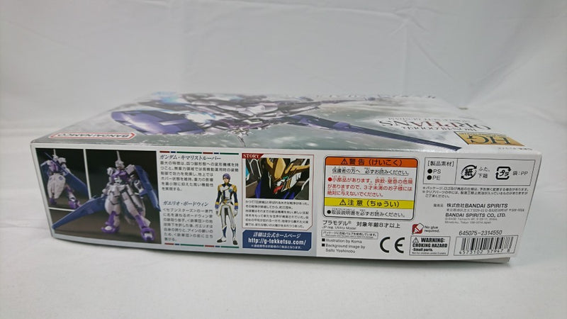【中古】【未組立】1/144 HG ASW-G-66 ガンダムキマリストルーパー 「機動戦士ガンダム 鉄血のオルフェンズ」＜プラモデル＞（代引き不可）6513