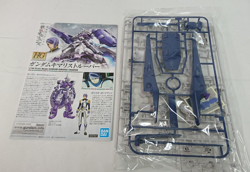 【中古】【未組立】1/144 HG ASW-G-66 ガンダムキマリストルーパー 「機動戦士ガンダム 鉄血のオルフェンズ」＜プラモデル＞（代引き不可）6513