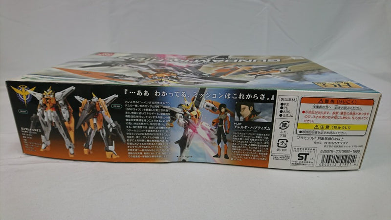 【中古】【未組立】1/144 HG ガンダムキュリオス「機動戦士ガンダム00」＜プラモデル＞（代引き不可）6513