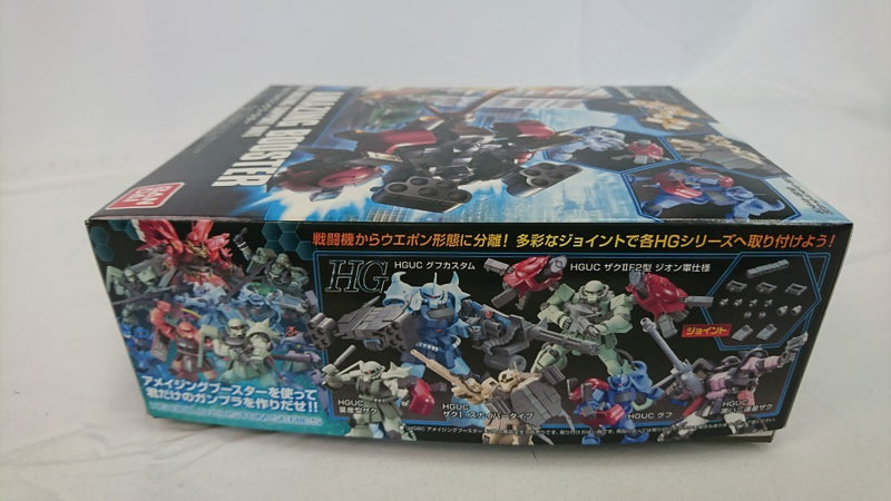 【中古】【未組立】1/144 HGBC アメイジングブースター 「ガンダムビルドファイターズ」 [0184471]＜プラモデル＞（代引き不可）6513