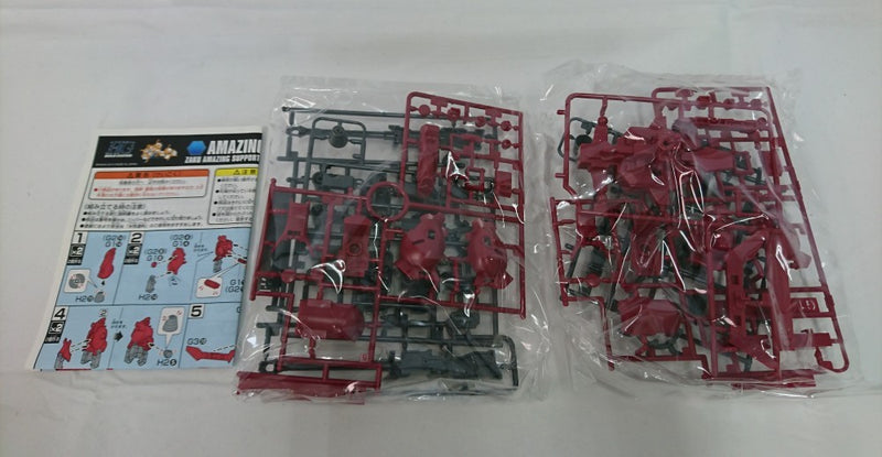 【中古】【未組立】1/144 HGBC アメイジングブースター 「ガンダムビルドファイターズ」 [0184471]＜プラモデル＞（代引き不可）6513