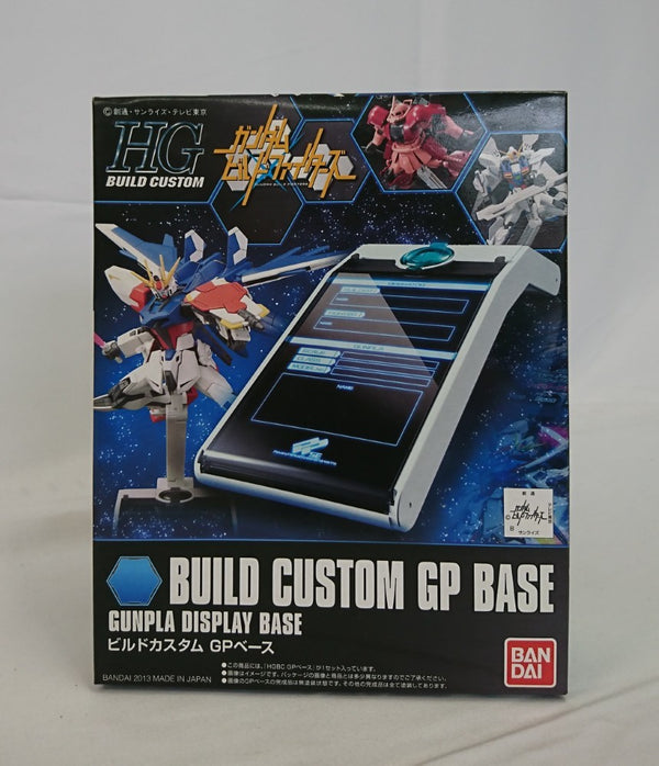 【中古】【未組立】HGBC 000 GPベース 「ガンダムビルドファイターズ」 [0185156]＜プラモデル＞（代引き不可）6513
